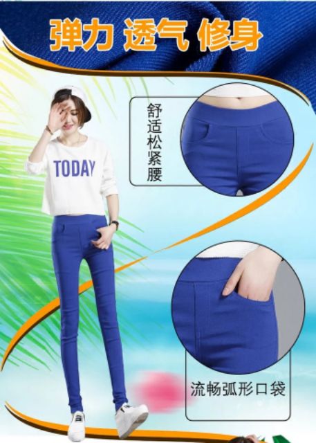 NEW! Quần KAKI dài dáng ôm | BigBuy360 - bigbuy360.vn