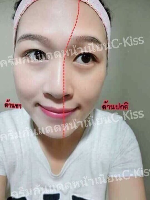 Kem chống nắng wise nano collagen xuất xưa thái lan | BigBuy360 - bigbuy360.vn