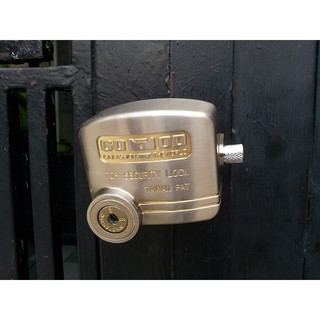 KHOÁ CHỐNG CẮT TOÀN DIỆN D5-70