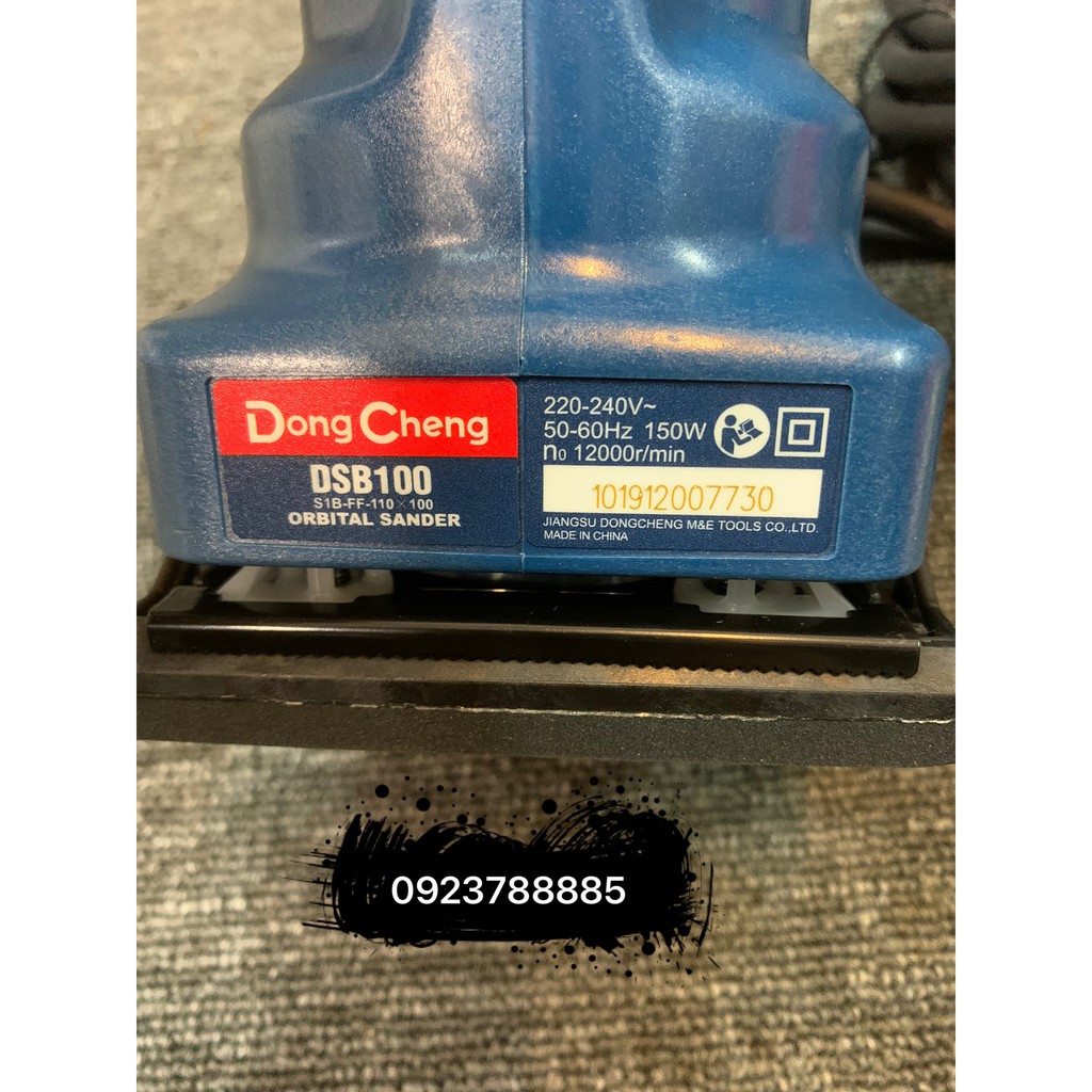 Máy chà nhám rung DSB100 -