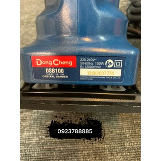 [GIÁ SỐC] Máy chà nhám rung DSB100 - [DONGCHENG]