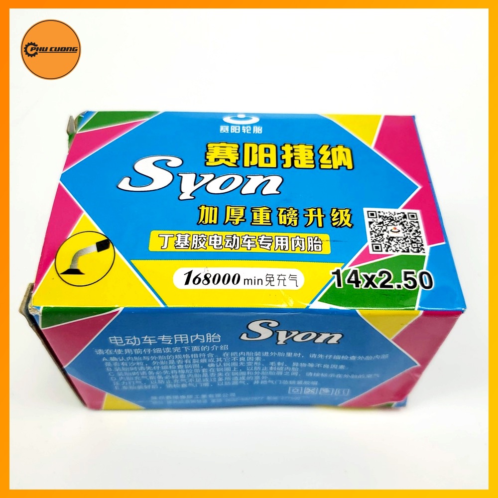 Săm ( Ruột ) Xe Đạp Syon Loại Dày, Đa Năng - Nhiều Kích Thước [ 12-14-16-20-24-26inch ]