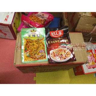 Mầm Đá Muối Kim Chi - túi 160gr
