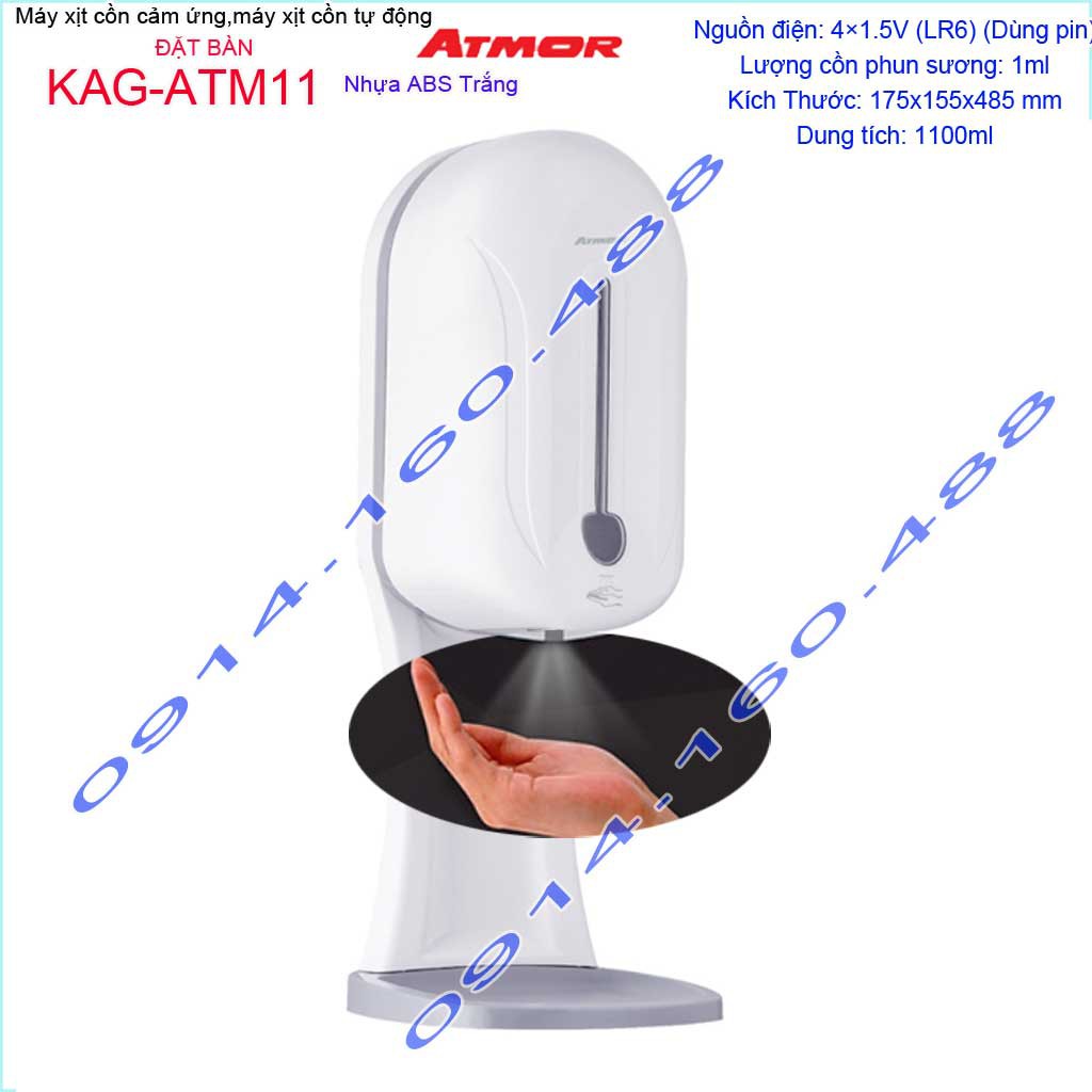 Máy xịt cồn cảm ứng Atmor KAG-ATM11 đặt bàn, Máy phun cồn tự động 1.1 lít dùng pin cho trường học