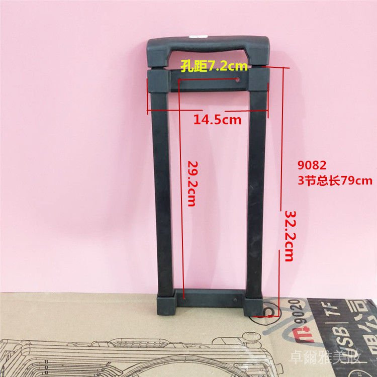 Loa M + 9017 Jj8m + 9050 M + 9015 M + 9026 Chất Lượng Cao | BigBuy360 - bigbuy360.vn