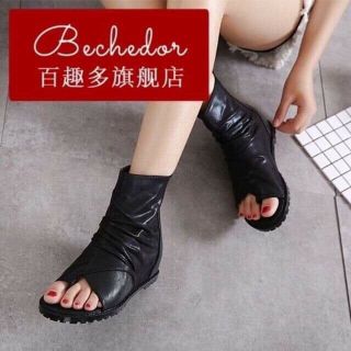Bốt lót nỉ
