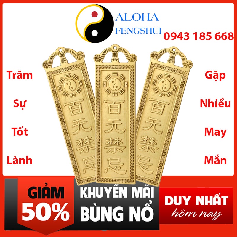 Lệnh Bài Trăm Sự Tốt Lành Hóa Giải Thị Phi Tai Ách Giúp Ngôi Nhà , Công Ty Bạn Luôn Gặp Nhiều May Mắn