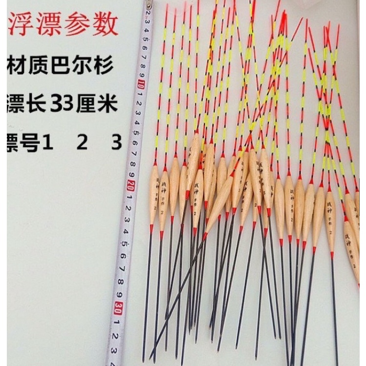 phao câu đài câu đơn-phao kim câu tay