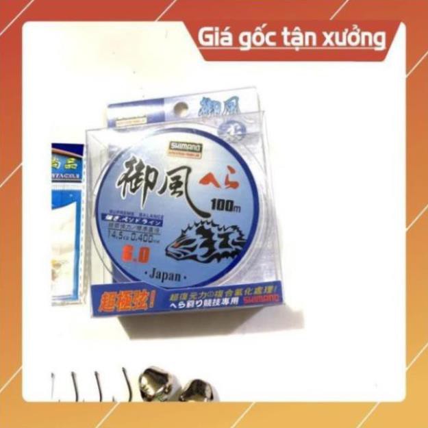 Combo Hộp Phao Câu Cá 6 Quả Kèm 14 Món Theo Kèm [Khuyến Mãi Lớn] PHỤ KIỆN CÂU ĐÀI CÂU ĐƠN ĐẦY ĐỦ