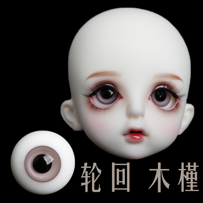 【GEM OF Eyes】 mắt thủy tinh，glass eye H7，gemofdoll ， ball jointed doll