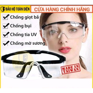 Kính bảo hộ chống bụi - Mắt kính đi đường bảo vệ mắt chắn tia UV
