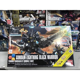 MÔ HÌNH GUNDAM HGBF LIGHTNING BLACK WARRIOR