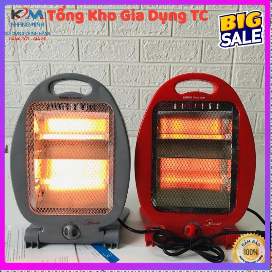 Đèn sưởi 2 bóng hồng ngoại, đèn sưởi cho bé có màng bảo vệ an toàn công suất 400-800W