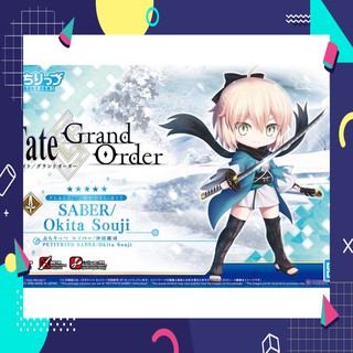 Mô hình Petitrits Saber/Okita Souji Plastic model Bandai