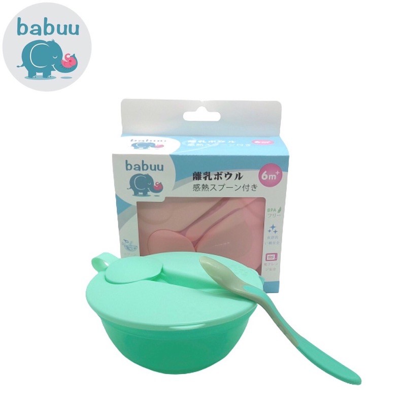 Bát Ăn Dặm Kèm Thìa Báo Nóng Babuu