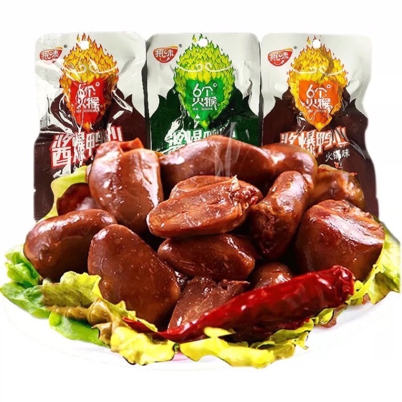 Tim Vịt Cay Tứ Xuyên gói 18gr - hàng mới | BigBuy360 - bigbuy360.vn