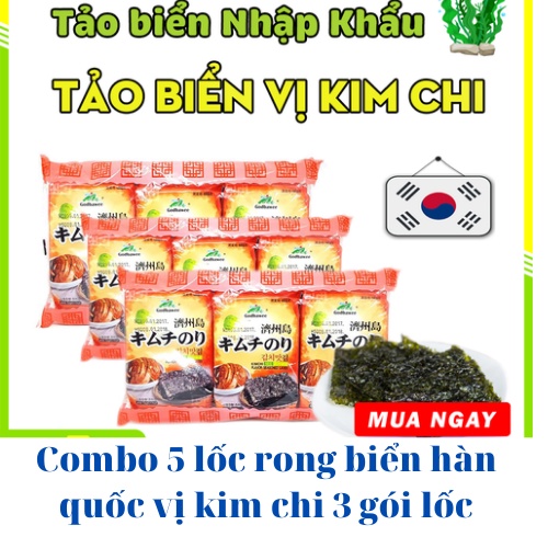 Combo 5 lốc rong biển hàn quốc vị kim chi 3 gói lốc