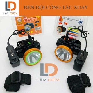 ĐÈN PIN ĐỘI ĐẦU SIÊU SÁNG KÍN NƯỚC CÔNG TẮC XOAY PL 406 - 1602 [HÀNG CHUẨN ]