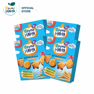 Combo 4 hộp Bánh quy ăn dặm lúa mì Fruto Nyanya 150g/hộp