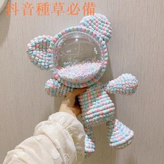 TÚI GẤU HANDMADE TỰ ĐAN HOT TQ