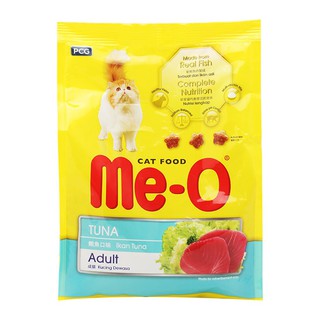 Thức Ăn Cho Mèo - Thức Ăn Hạt Cho Mèo Me-O 350gr