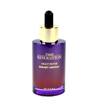 Tinh Chất Missha Time Revolution Night Repair Borabit Ampoule