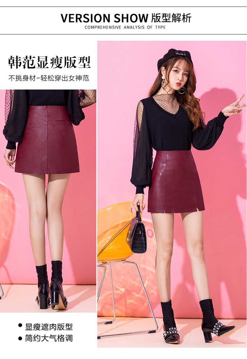 Chân Váy Ngắn Bằng Da Pu Thời Trang Mùa Thu Đông 2020 Dành Cho Nữ | BigBuy360 - bigbuy360.vn