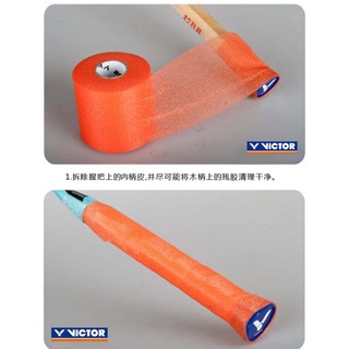 Cuốn cốt vợt cầu lông VICTOR chính hãng