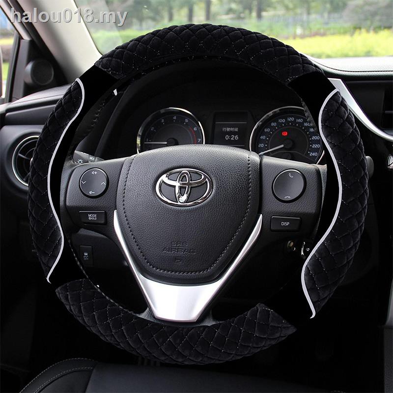 Vỏ Bọc Vô Lăng Phủ Lông Chuyên Dụng Cho Xe Hơi Toyota Corolla to dazzle and enjoy Vios RAV4 Rongfang Lelink Camry