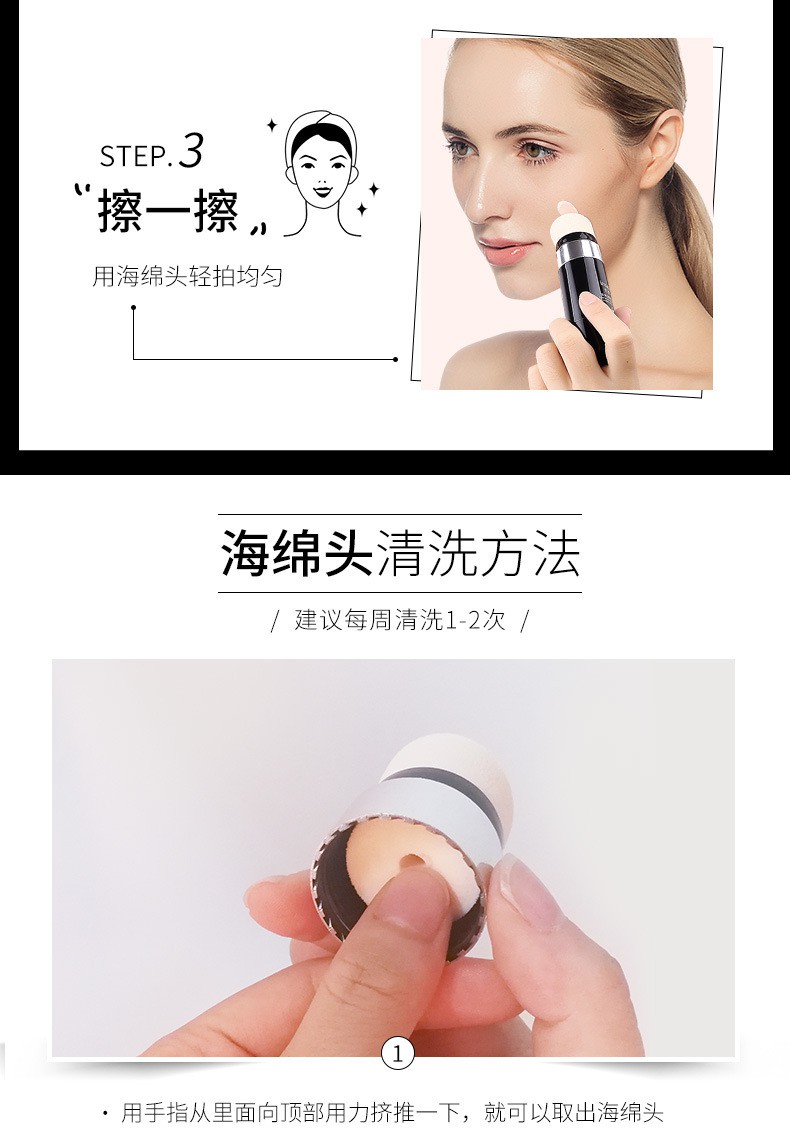 (Hàng Mới Về) phấn nước Kem nền Bb Dạng Air Cushion IMAGES Khuyết Điểm Cc Lâu Trôi Kiềm Dầu Chống Thấm Nước Dưỡng Ẩm Làm Sáng Da tẩy da chết Phấn phủ Giảm mụn mĩ phẩm nội địa trung 30g