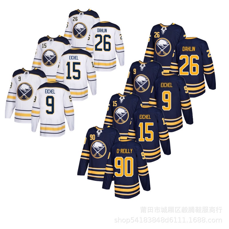 NHL Khúc côn cầu Jersey Quần áo thể thao khúc côn cầu Jersey Hiphop Loose Jersey