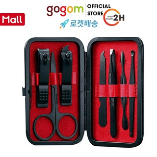 BỘ DỤNG CỤ LÀM MÓNG BỘ BẤM MÓNG TAY BỘ KỀM CẮT MÓNG TAY MÀU ĐỎ GOGOM-M10
