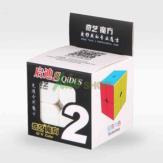 Rubik 2x2 không viền ❤️ QiYi QiDi ❤️
