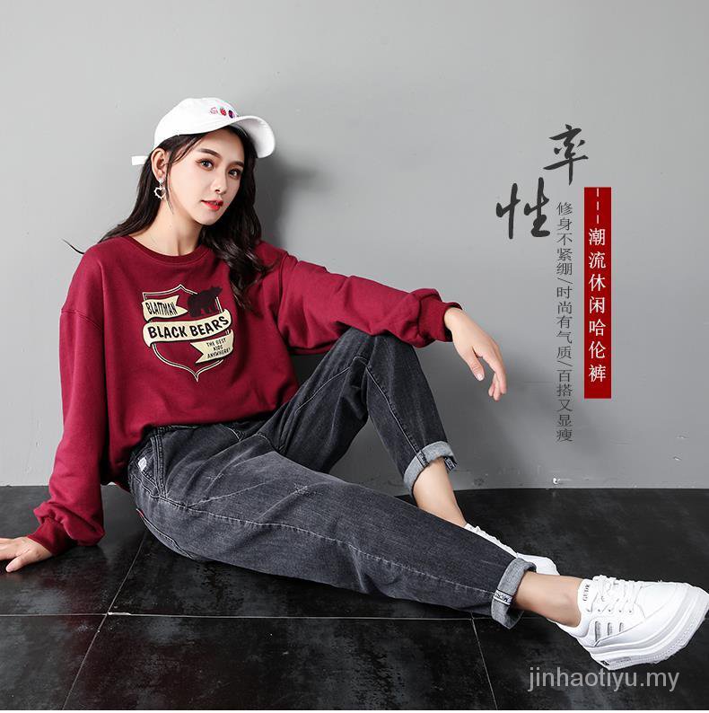 Quần Jean Dài Lưng Thun Cao Dáng Rộng Plus Size Thời Trang Cho Nữ | BigBuy360 - bigbuy360.vn