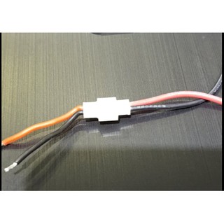Jack cắm máy bay điều khiển XH