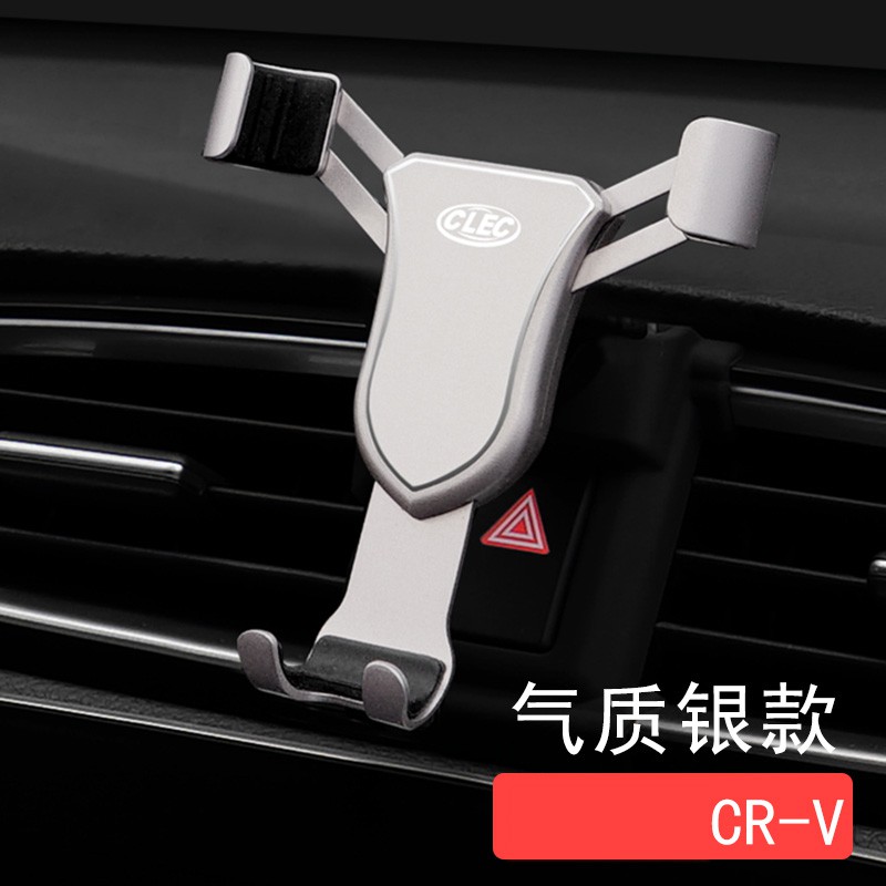 Giá Đỡ Điện Thoại Đặc Biệt Cho Xe Hơi Honda Crv 2017-2019