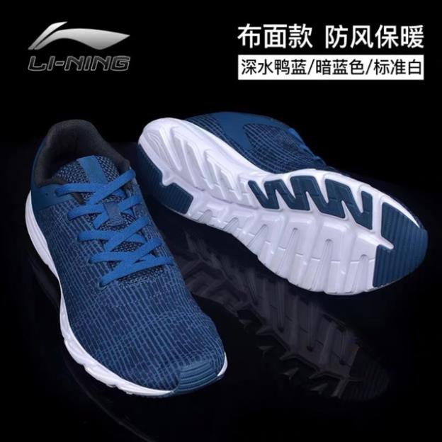 𝐑ẻ Giày Lining nam ẢBN061 sẵn size 39 . Hàng như hình chất lượng tốt yu tin chất lượng Cao Cấp | Bán Chạy| 2020 : ‣ .