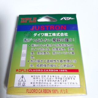 Câu cá -dây cước câu cá DAIWA 100m