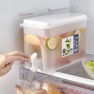 [HÀNG TỐT - GIÁ TỐT] BÌNH ĐỰNG NƯỚC 3.5L CÓ VÒI CHUYÊN ĐỂ TỦ LẠNH