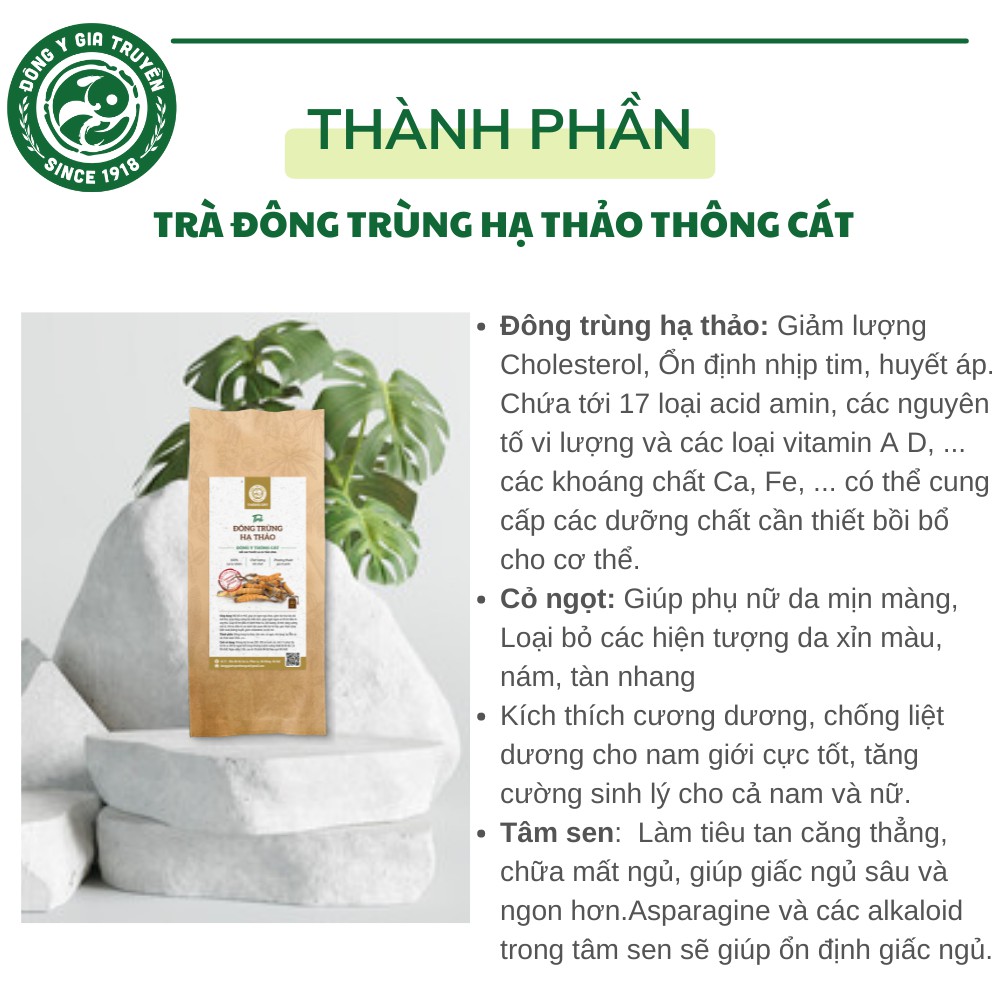 Trà Đông trùng hạ thảo túi lọc thảo mộc_Ăn ngủ ngon, tăng đề kháng, tăng cường miễn dịch, vitamin Đông y Thông Cát