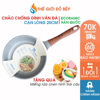 Chảo chống dính đáy từ vân đá ecoramic 20cm cạn lòng - chống cong đáy, truyền nhiệt nhanh - chính hãng hàn quốc