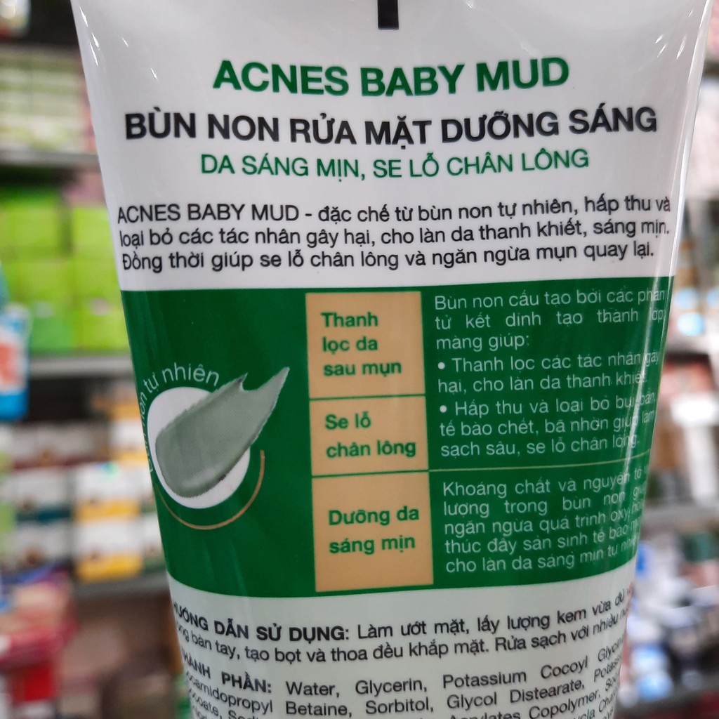 Sữa rửa mặt bùn non Acnes Baby Mud 100g