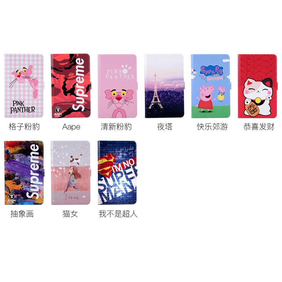 Ốp bảo vệ thời trang cho samsung galaxy tab e 8.0 | BigBuy360 - bigbuy360.vn