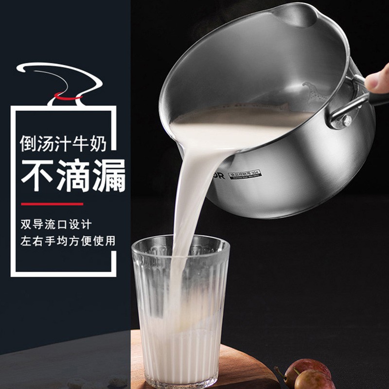 ◇✒☬⊙❂Nồi ủ sữa Supor inox 304 cho bé phụ gia dụng phở ăn liền lẩu nấu nhỏ