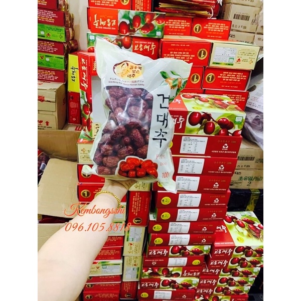 [TÁO CÀNH] Táo Đỏ Sấy Khô Hộp Quà 1kg Hàn Quốc