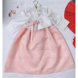 Hanbok cho bé