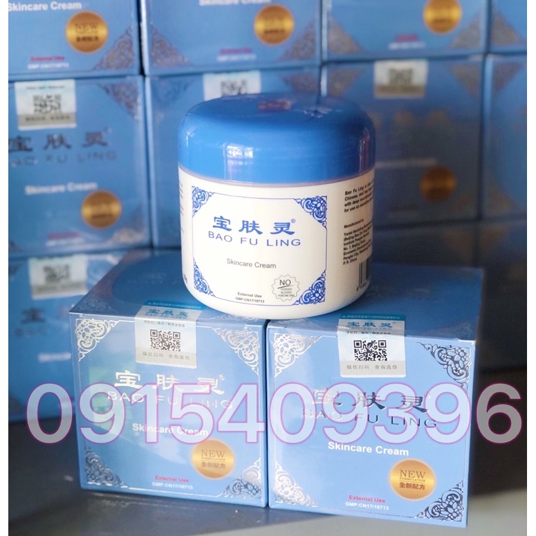 [Chính hãng 100%] Kem xoa bỏng Bao Fu Ling Đồng Nhân Đường 150g