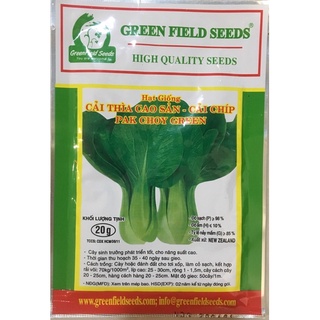Hạt giống cải thìa CDX 20g
