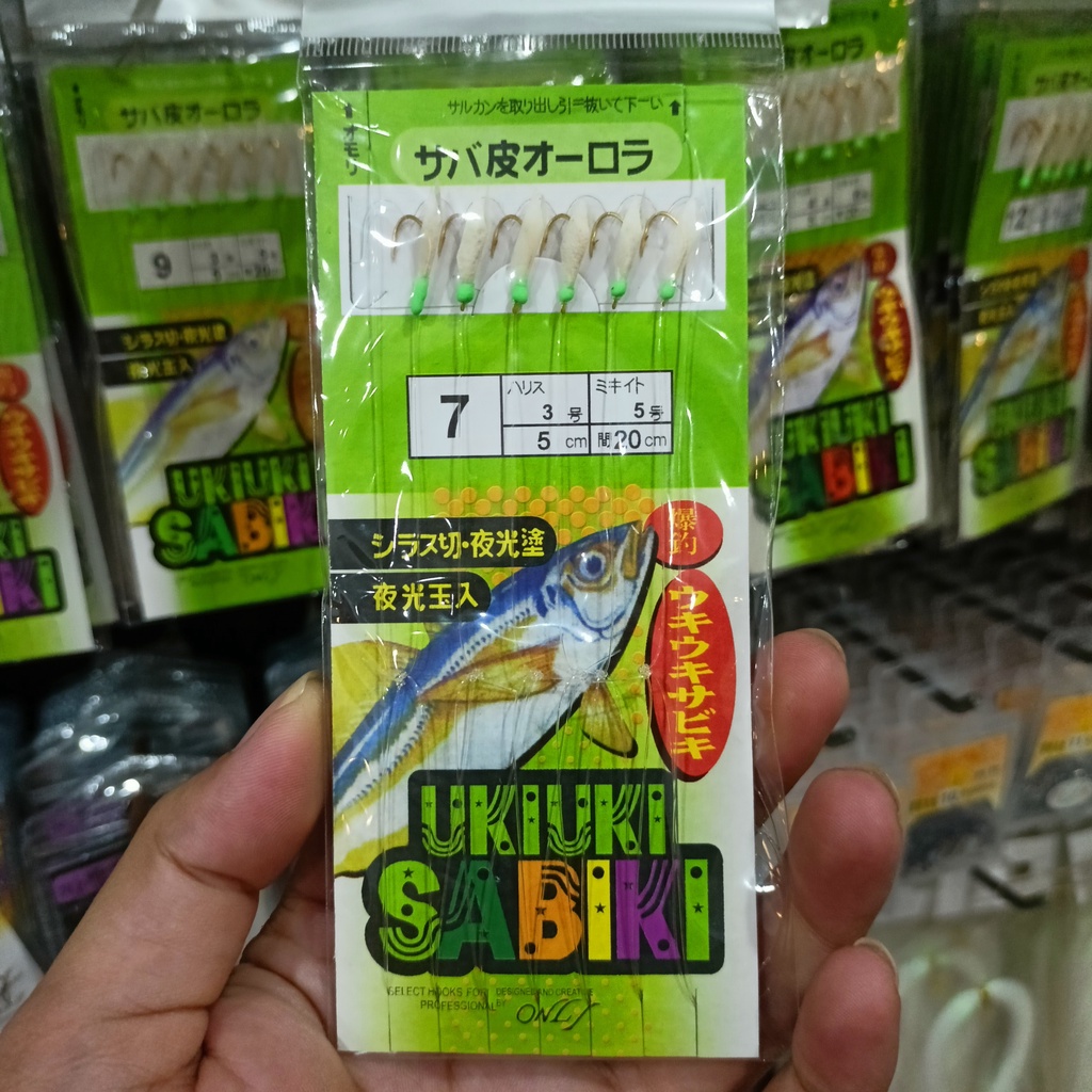 Sabiki, lưỡi chén, lưỡi nhán lông cá trát, nục, bè chang...