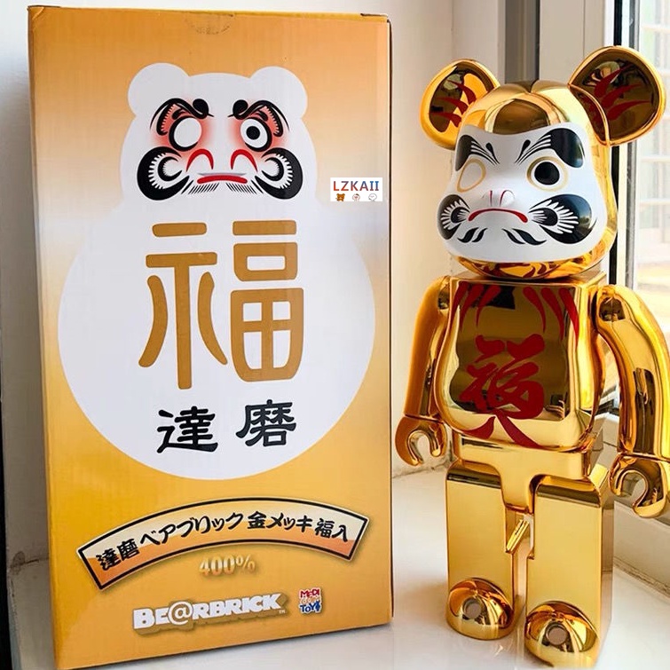 Mô Hình Nhân Vật bearbrick - Darama ver. 400% 28cm sg2 Chất Lượng Cao